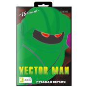 VECTOR MAN.