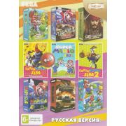 16bit СБОРН ИГРЫ 9в1  9в1  A-91002 Марио World  64